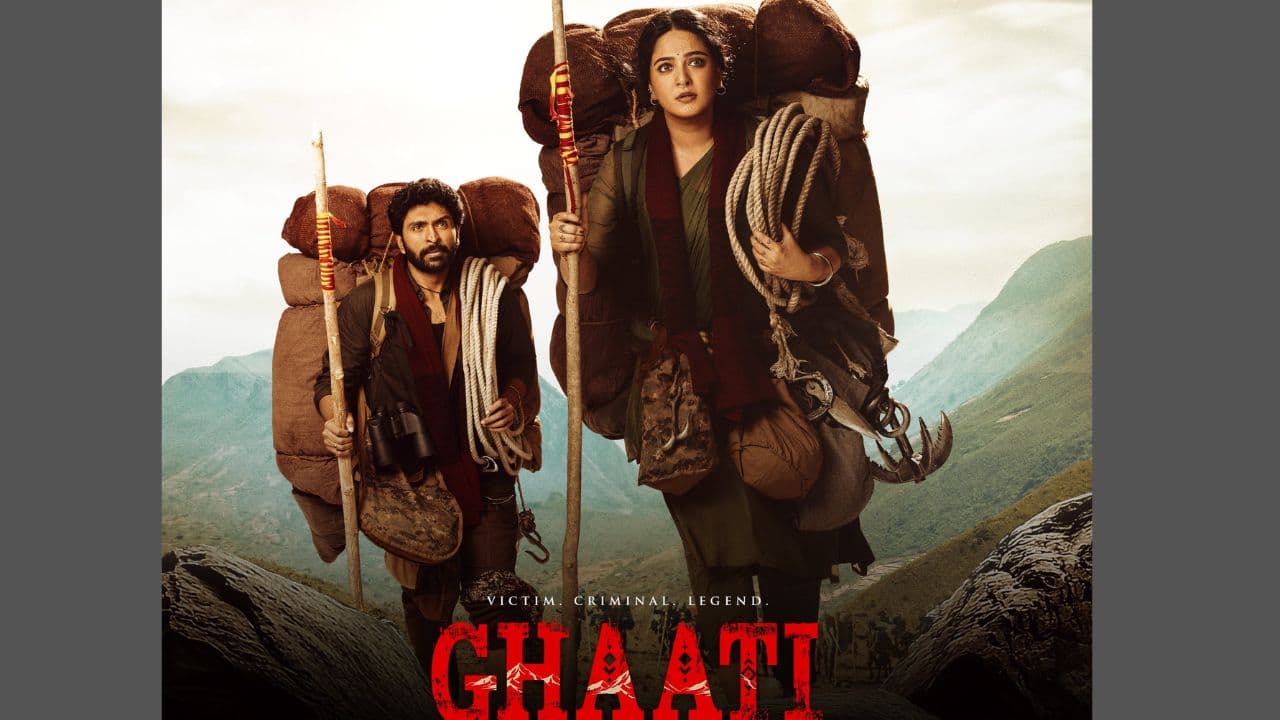 Ghaati Box Office