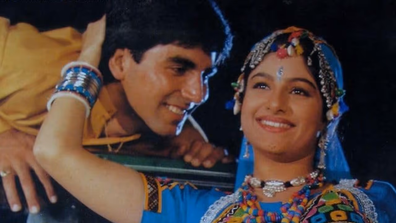 जय किशन (1994)