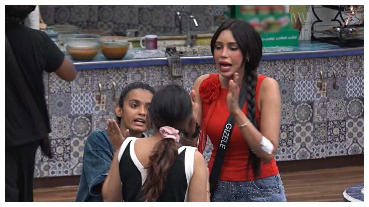 ചായ പ്രശ്നം