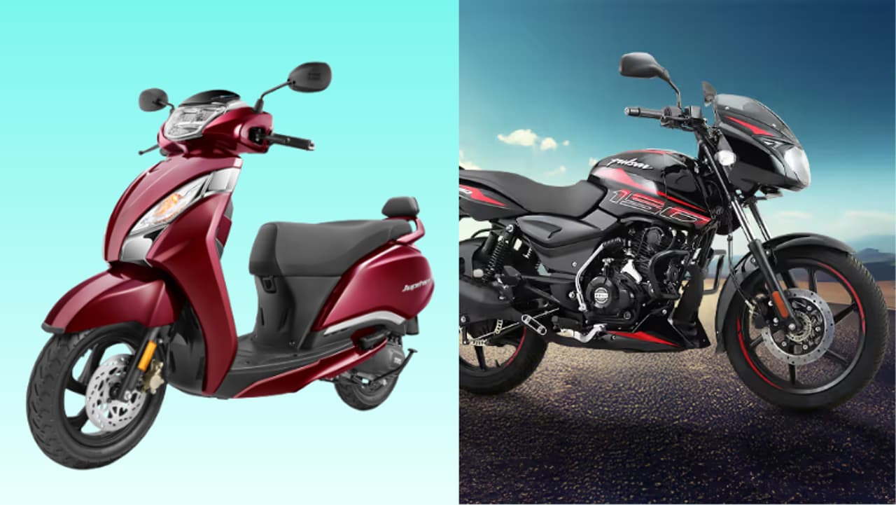 இருசக்கர வாகன விலை குறைப்பு