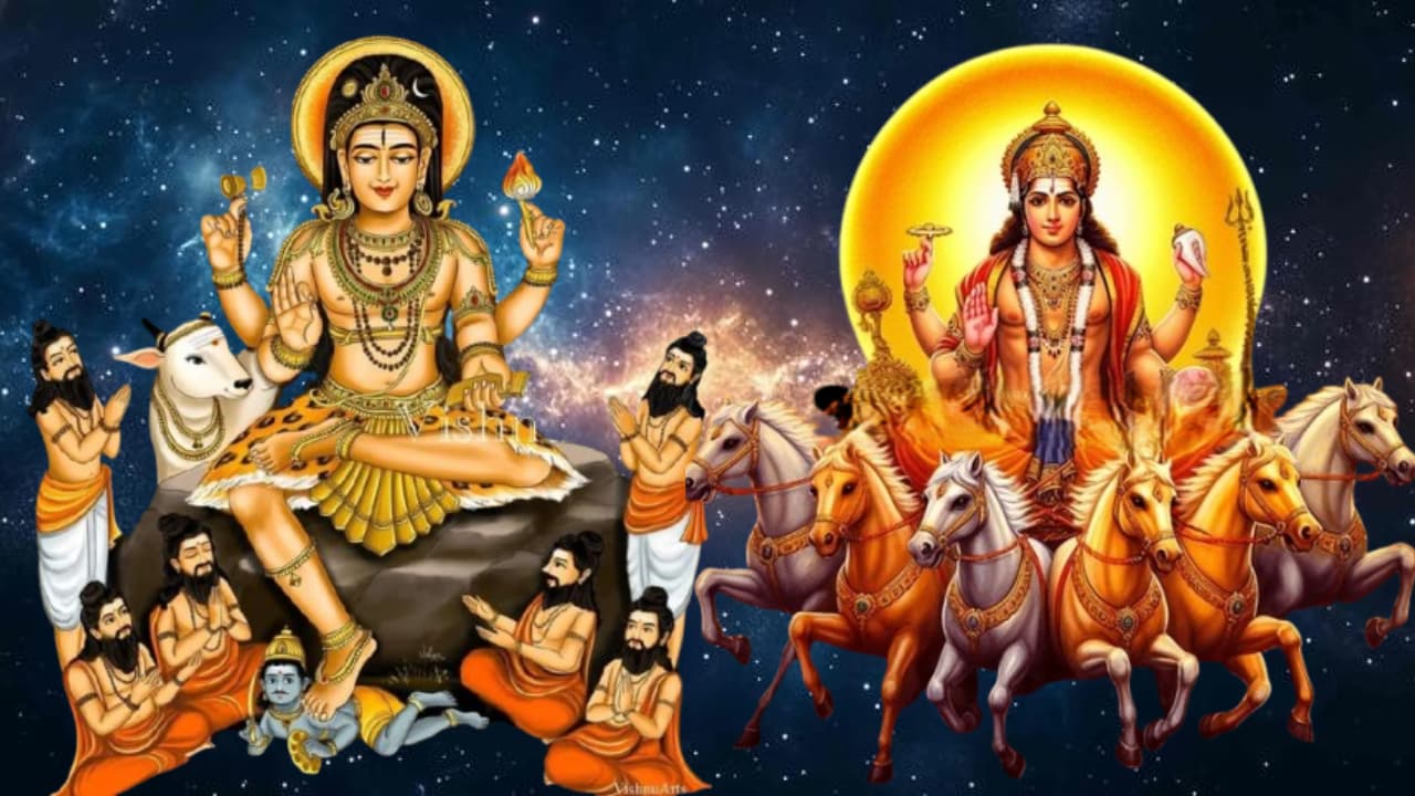 திரி ஏகாதச யோகம் 2025