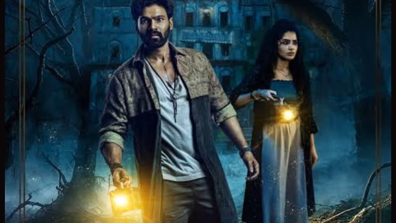 సినిమా కష్టాలు