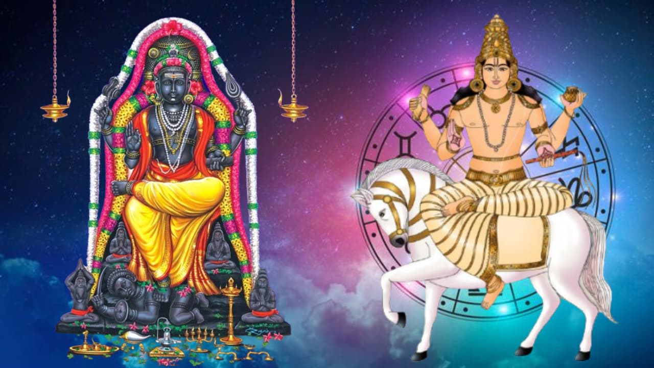 அர்த்த கேந்திர யோகம் அர்த்த கேந்திர யோகம்