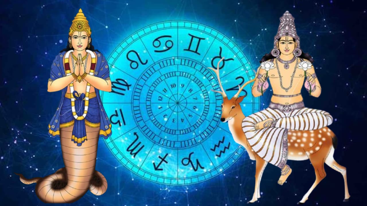 Rahu Moon conjunction (ராகு சந்திரன் சேர்க்கை)