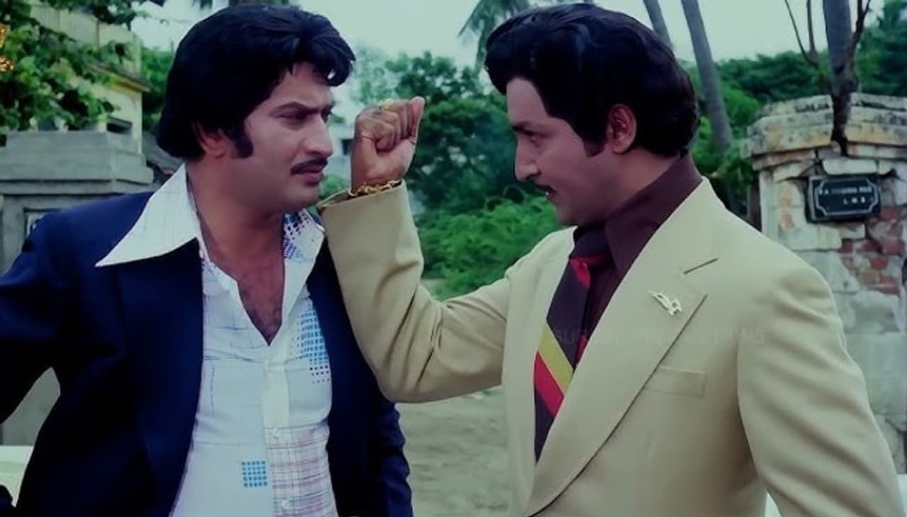 శోభన్ బాబు కష్టాలు శోభన్ బాబు కష్టాలు