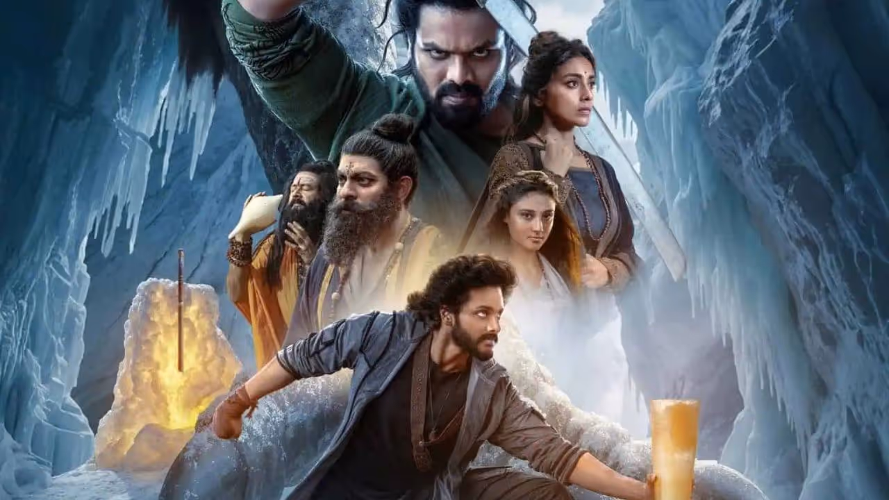 மிராய் ஓடிடி தேதி