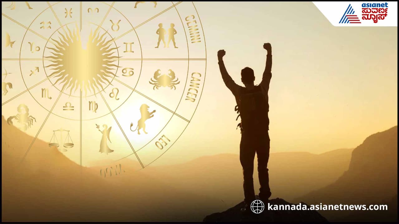 ತ್ರಿಗ್ರಾಹಿ ಯೋಗ