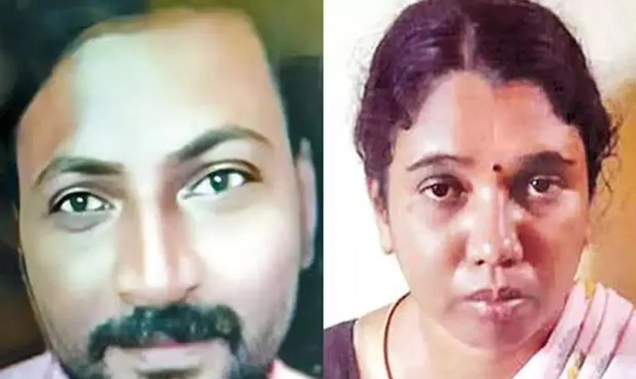 கள்ளக்காதல்