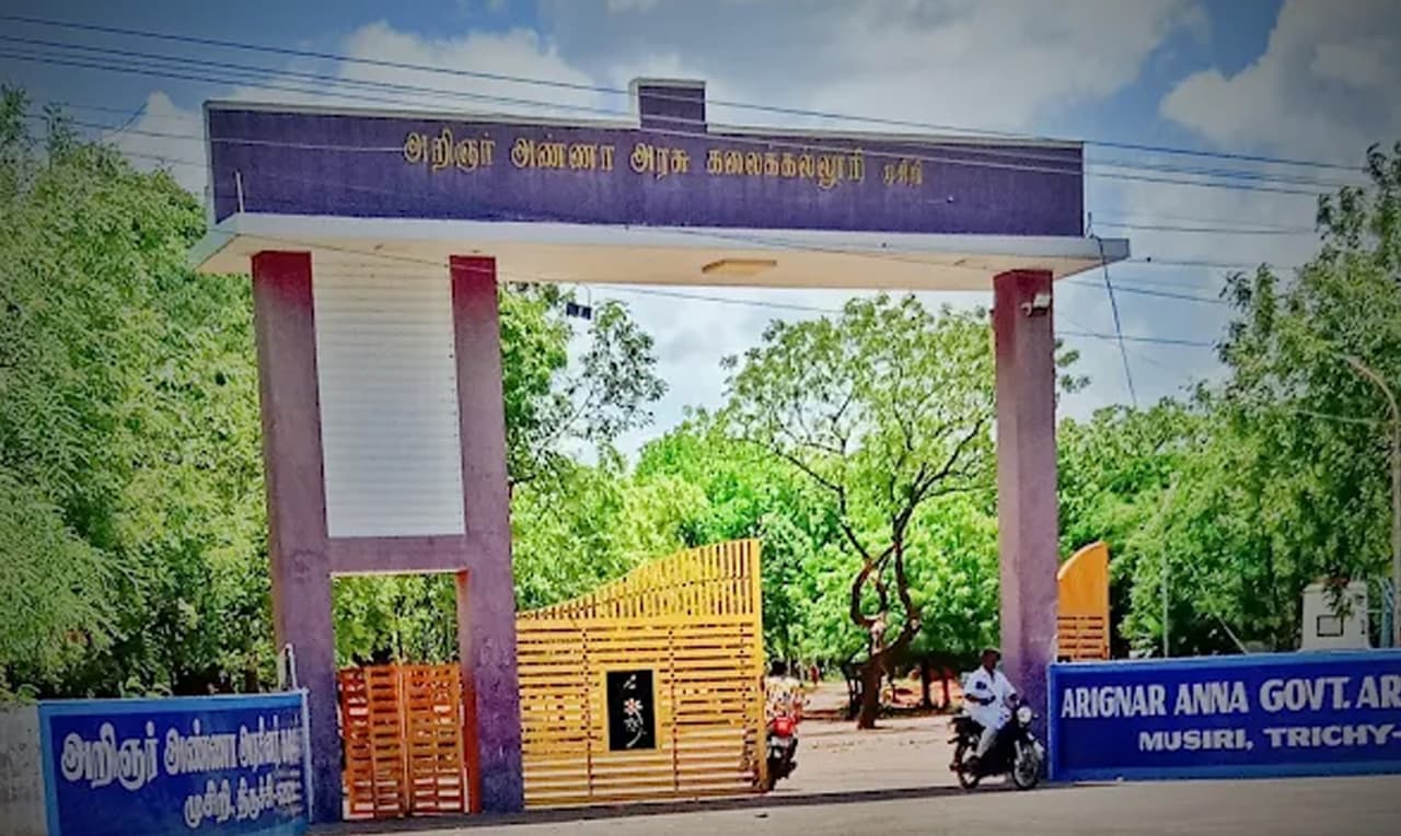  பாலியல் குற்றங்கள்