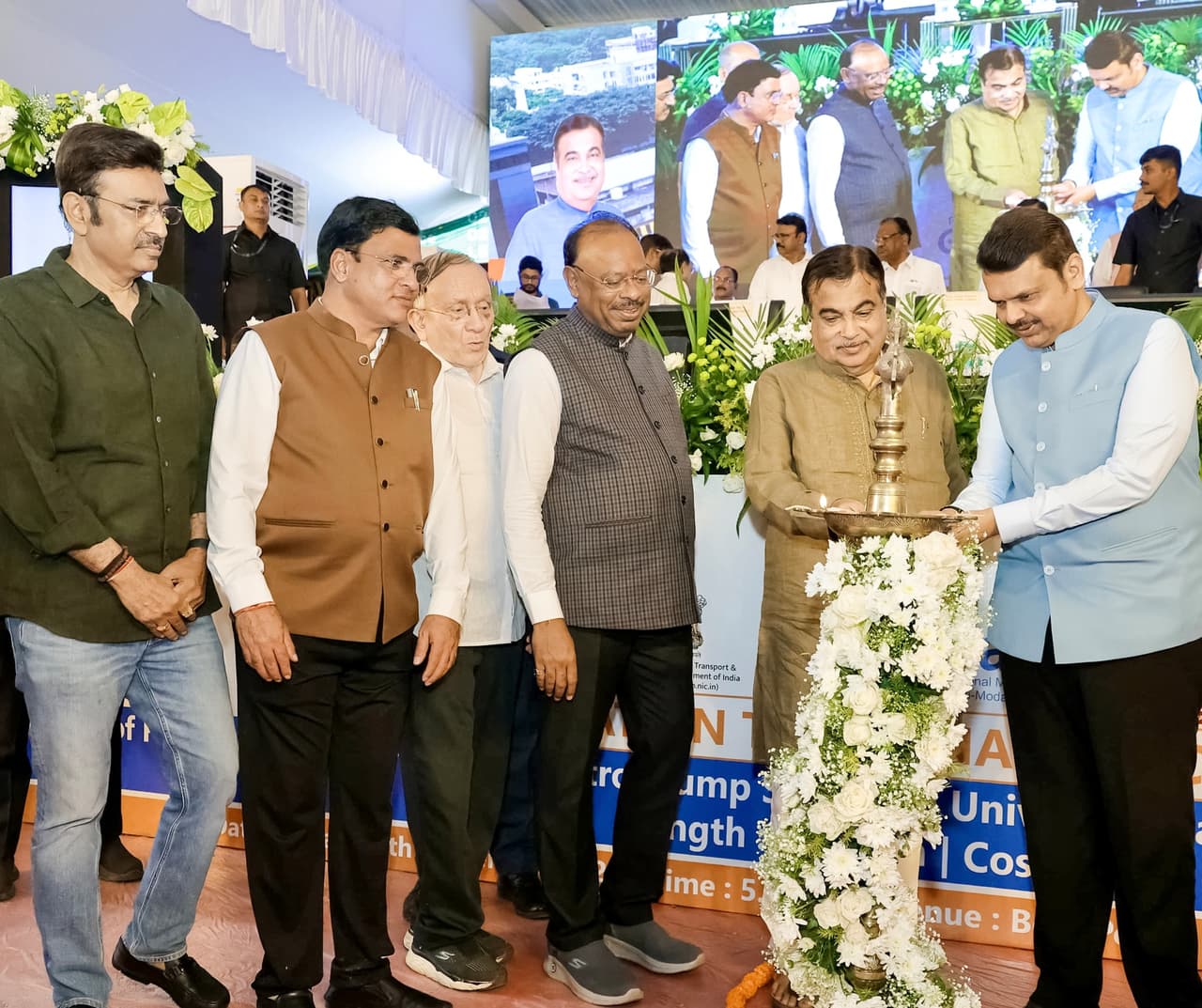 20 मिनिटांचा प्रवास आता फक्त 3 मिनिटांत