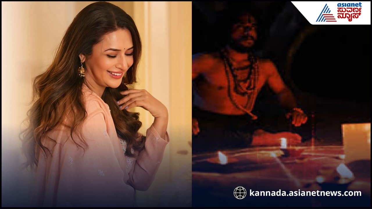 ಈ ನಟಿ ಯಾರು?