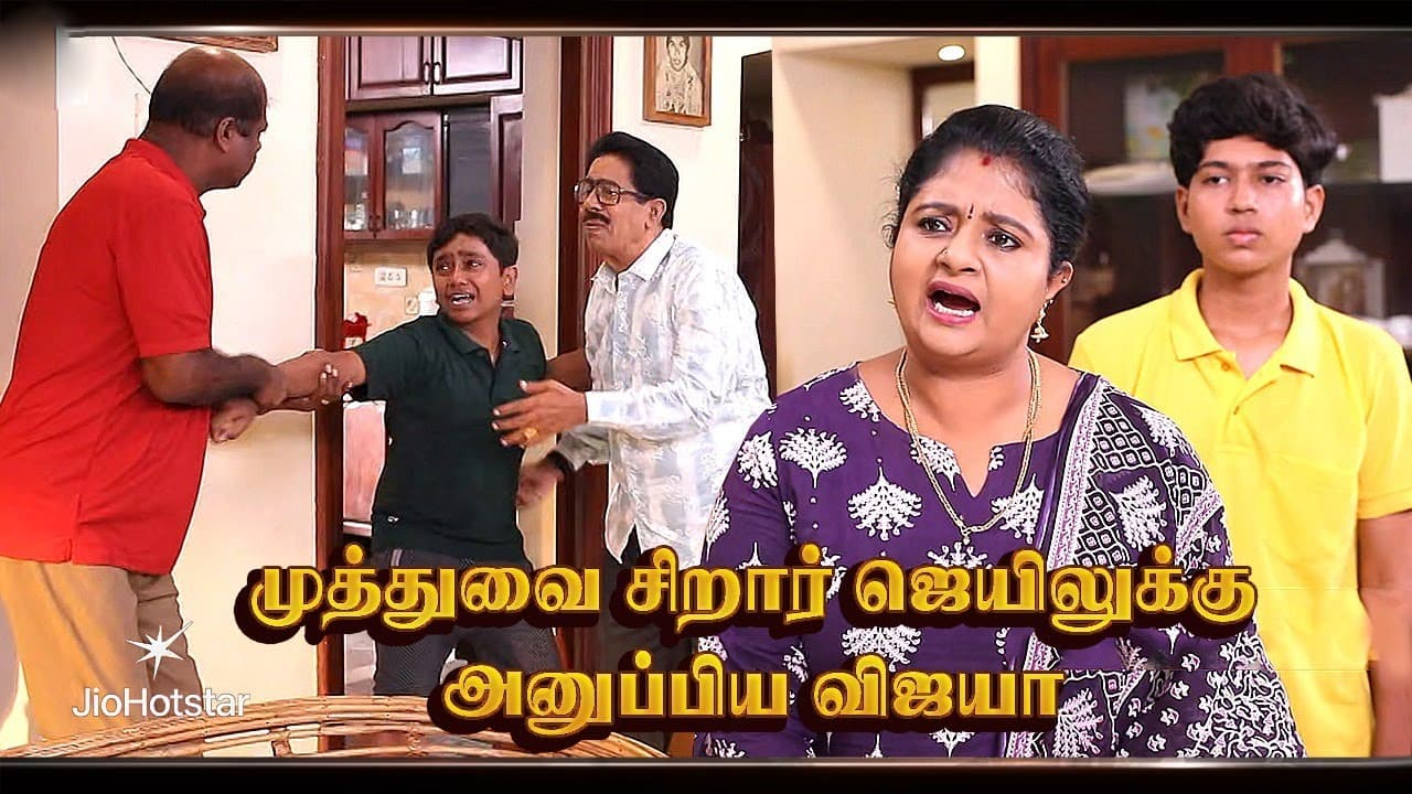 Siragadikka Aasai Serial Today Episode