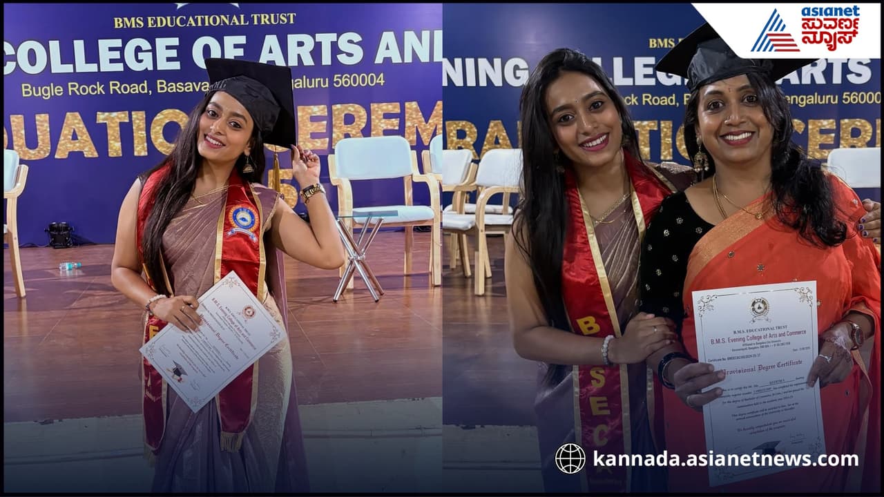 ಶ್ರಾವಣಿ ಸುಬ್ರಹ್ಮಣ್ಯ ಶ್ರೀವಲ್ಲಿ ಶ್ರಾವಣಿ ಸುಬ್ರಹ್ಮಣ್ಯ ಶ್ರೀವಲ್ಲಿ