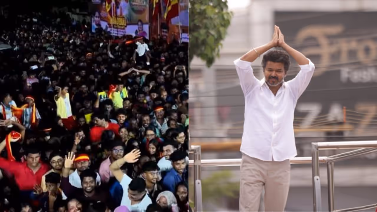 தமிழக வெற்றி கழகம் 