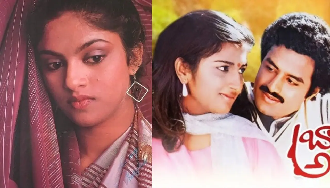 నటి నదియా లవ్ ఎఫైర్