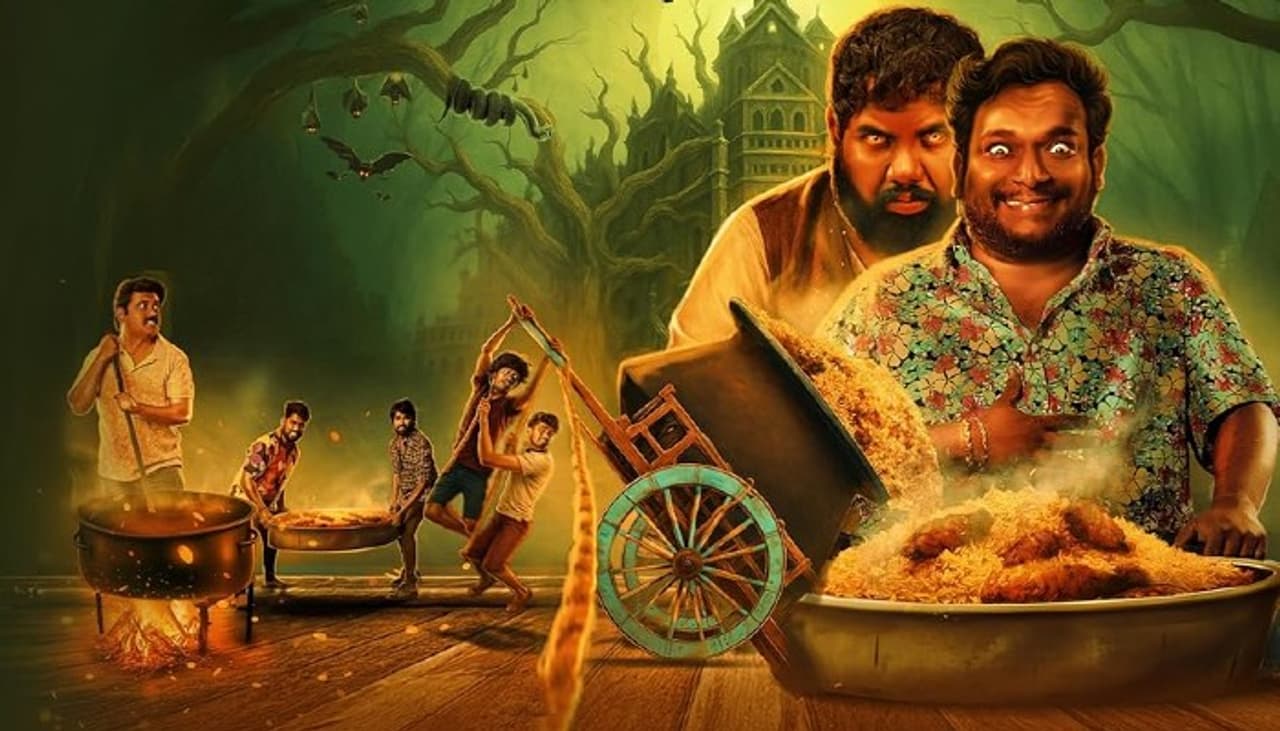 ఓటీటీలో బకాసుర రెస్టారెంట్ 