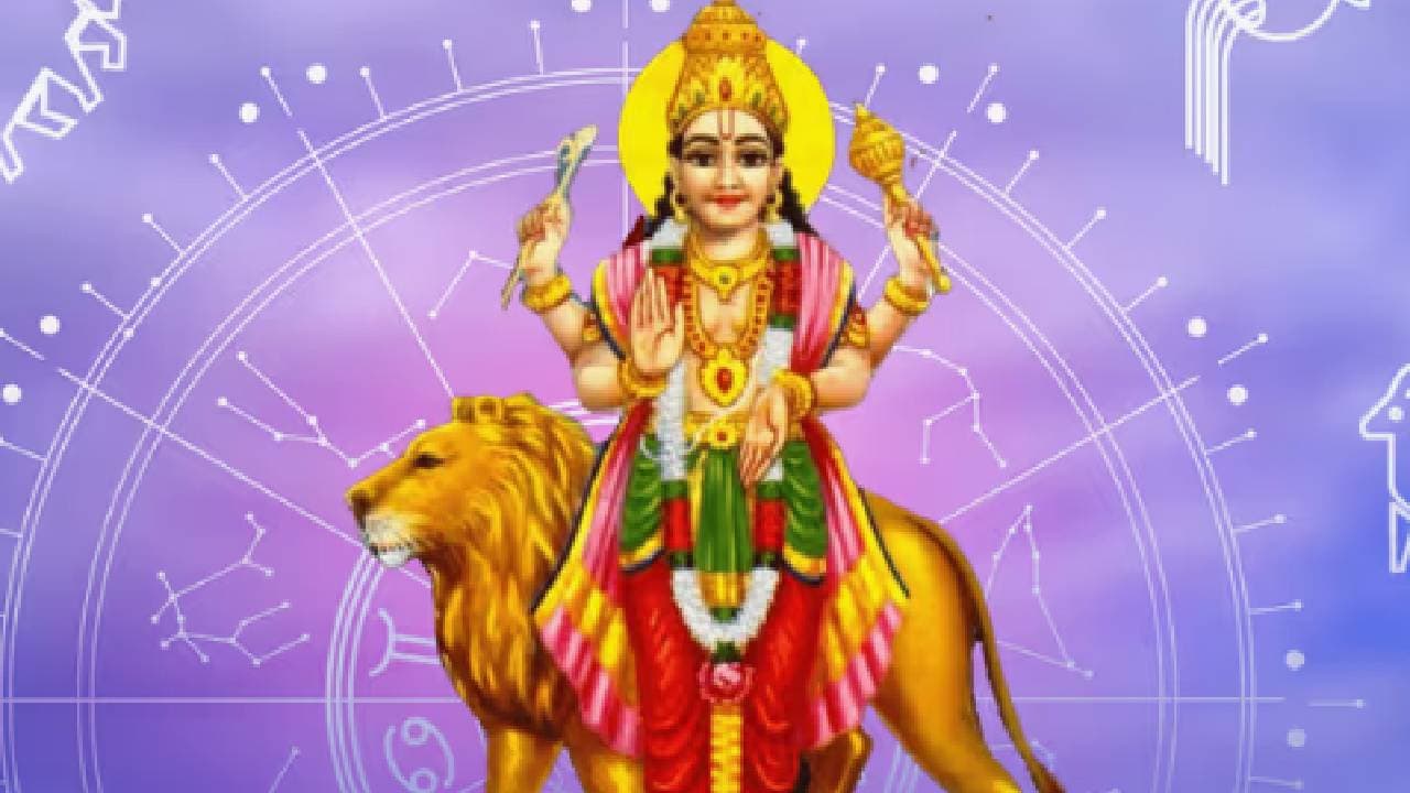 बुध गोचर सप्टेंबर २०२५ बुध गोचर सप्टेंबर २०२५