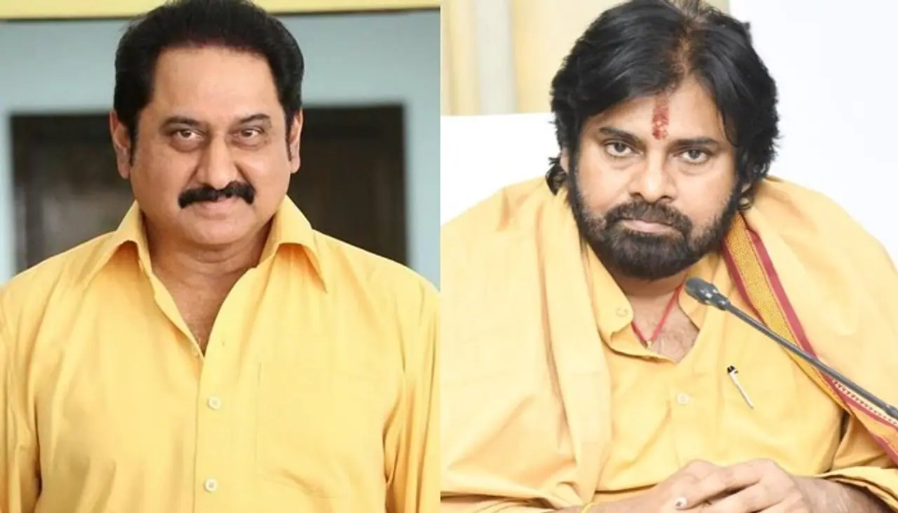 మార్షల్ ఆర్ట్స్ లో అనుభవం మార్షల్ ఆర్ట్స్ లో అనుభవం