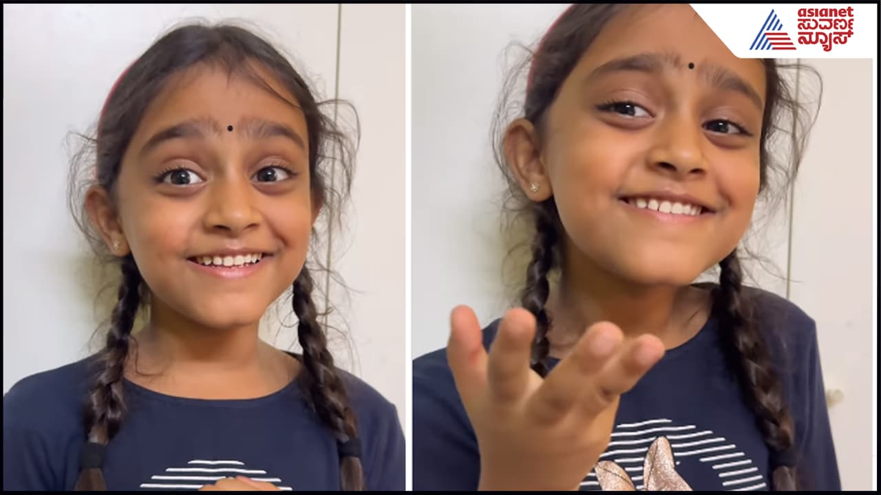 ಹಿಂದಿನ ಜನ್ಮದ ಸಂಬಂಧವೆ? 