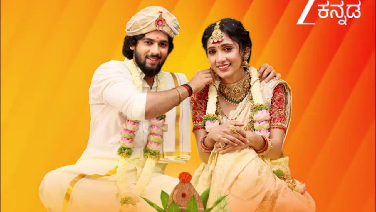 ಶ್ರಾವಣಿ ಸುಬ್ರಮಣ್ಯ ಸೀರಿಯಲ್ ಶ್ರಾವಣಿ ಸುಬ್ರಮಣ್ಯ ಸೀರಿಯಲ್