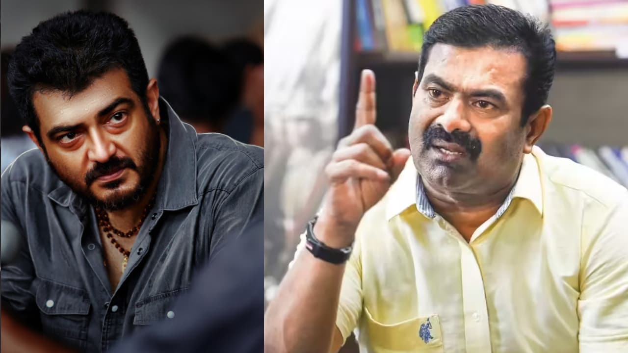 Seeman Old Video Viral