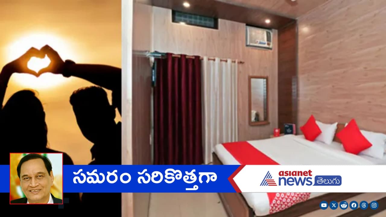 మేన‌రికాల్లో వ‌చ్చే ప్ర‌ధాన స‌మ‌స్య‌లు