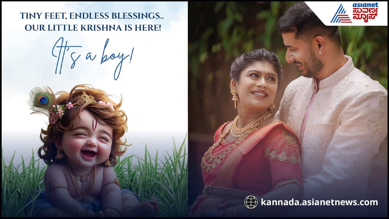 ಲವ್ ಮಾಕ್ಟೇಲ್ ನಟಿ