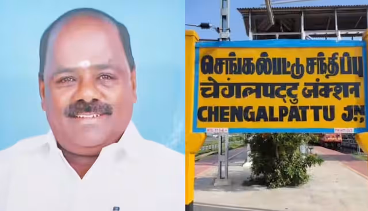 பாமக வாசு