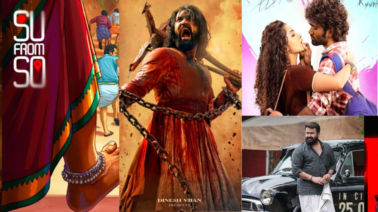  ನೂರಾರು ಕೋಟಿ ರೂಪಾಯಿ ಕಲೆಕ್ಷನ್ 