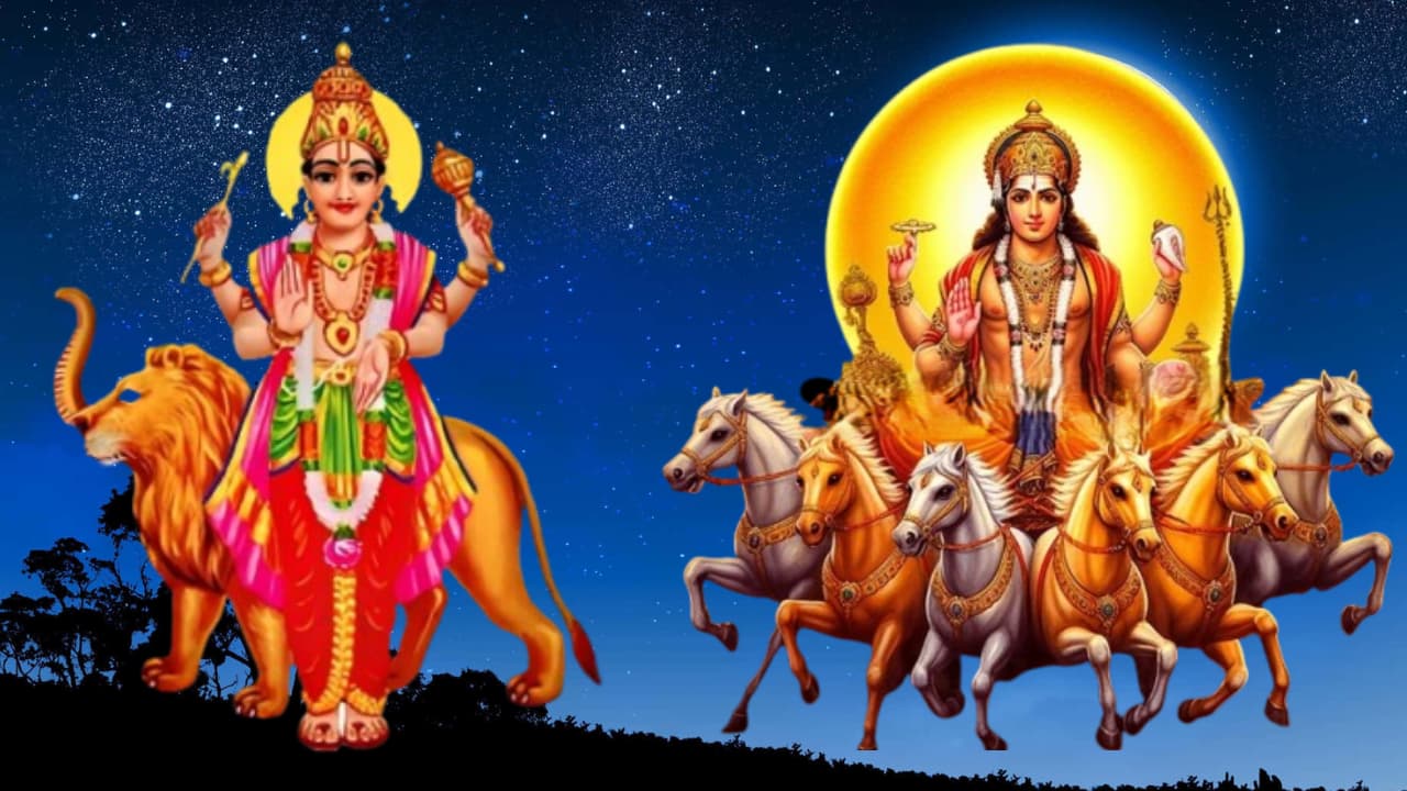 సూర్యుడు బుధుడు కలిసి..