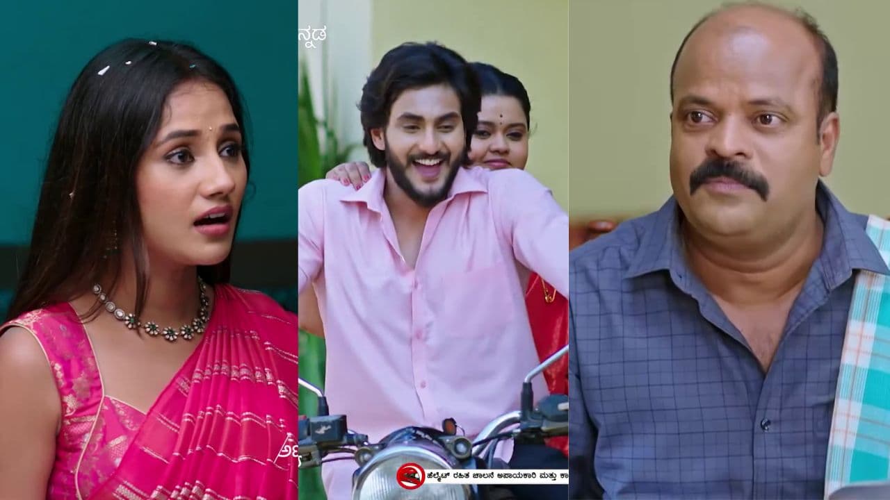 ಅಣ್ಣಯ್ಯ ಸೀರಿಯಲ್‌