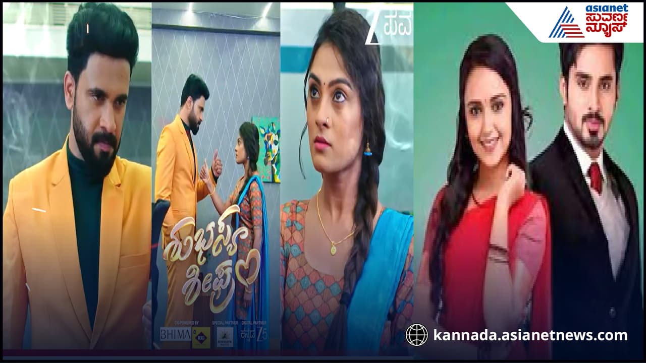 ಶುಭಸ್ಯ ಶೀಘ್ರಂ