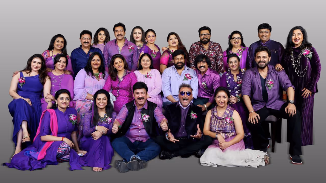 ஒவ்வொரு ஆண்டும் `80 நட்சத்திரங்களின் மீள் சந்திப்பு`