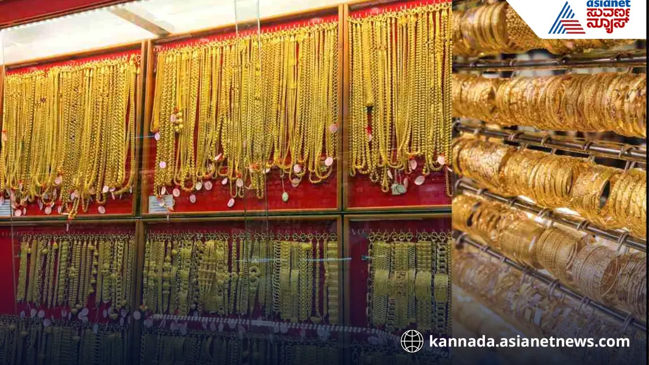 ಹೇಗಿದೆ ಇಂದಿನ ಬೆಳ್ಳಿ ಬಂಗಾರದ ದರ