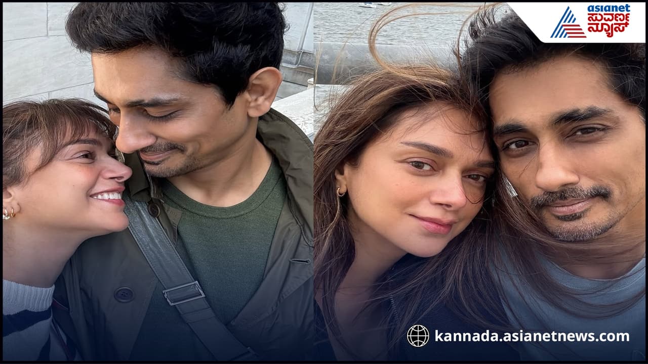 Aditi Rao Hydari Siddharth Anniversary
