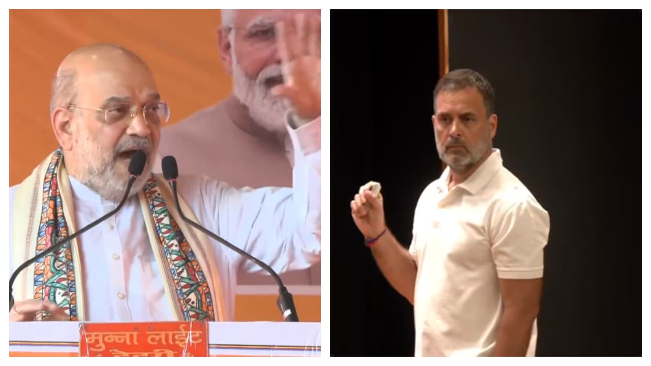 রাহুলকে নিশানা অমিত শাহের