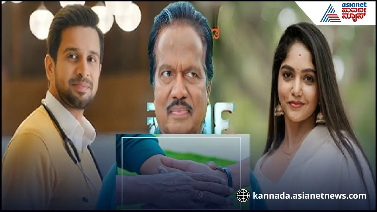 ನಿಧಿ ಕರ್ಣ ಪ್ರೀತಿ ವಿನಿಮಯ