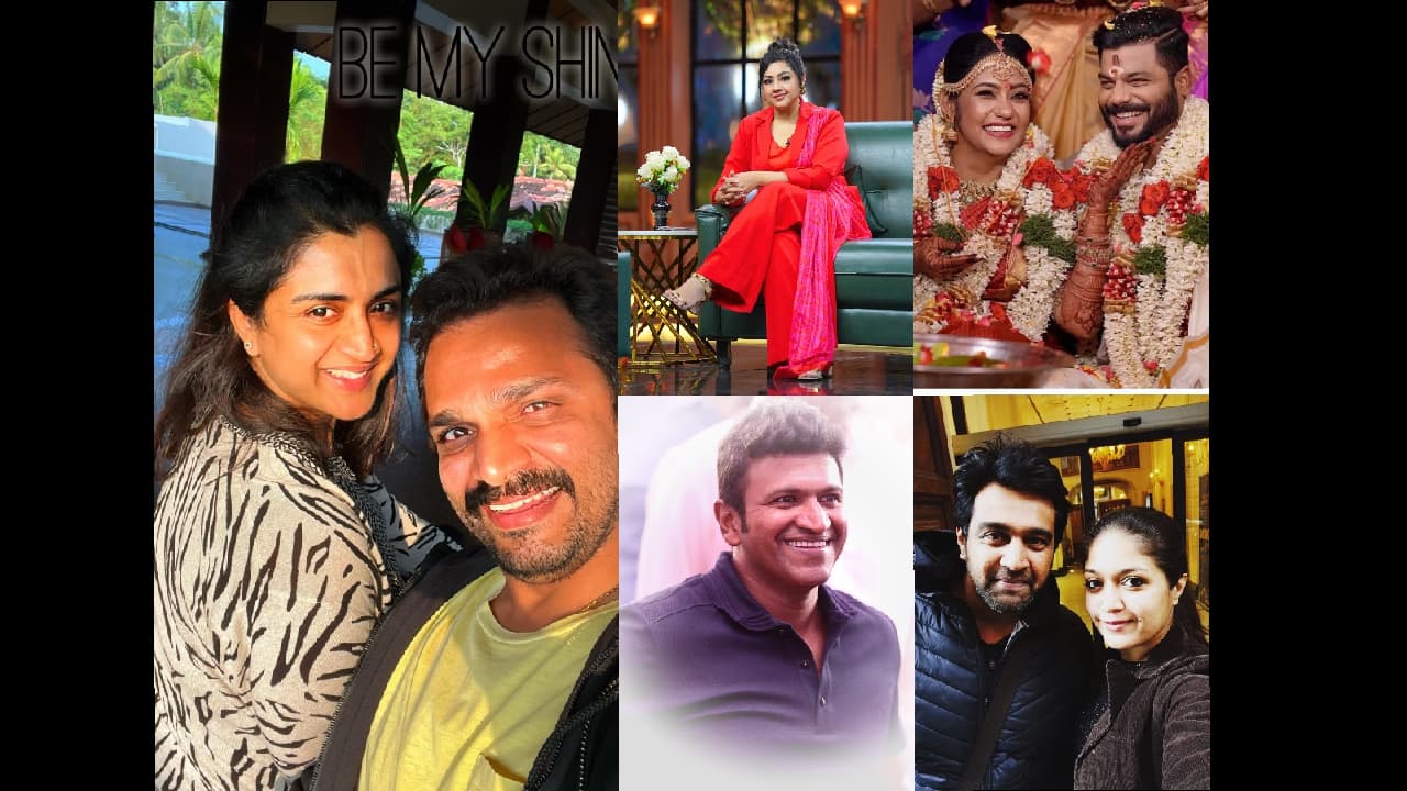 ಸಂಗಾತಿ ನಿನ್ನ ಸಂಪ್ರೀತಿಯಲ್ಲಿ.... 