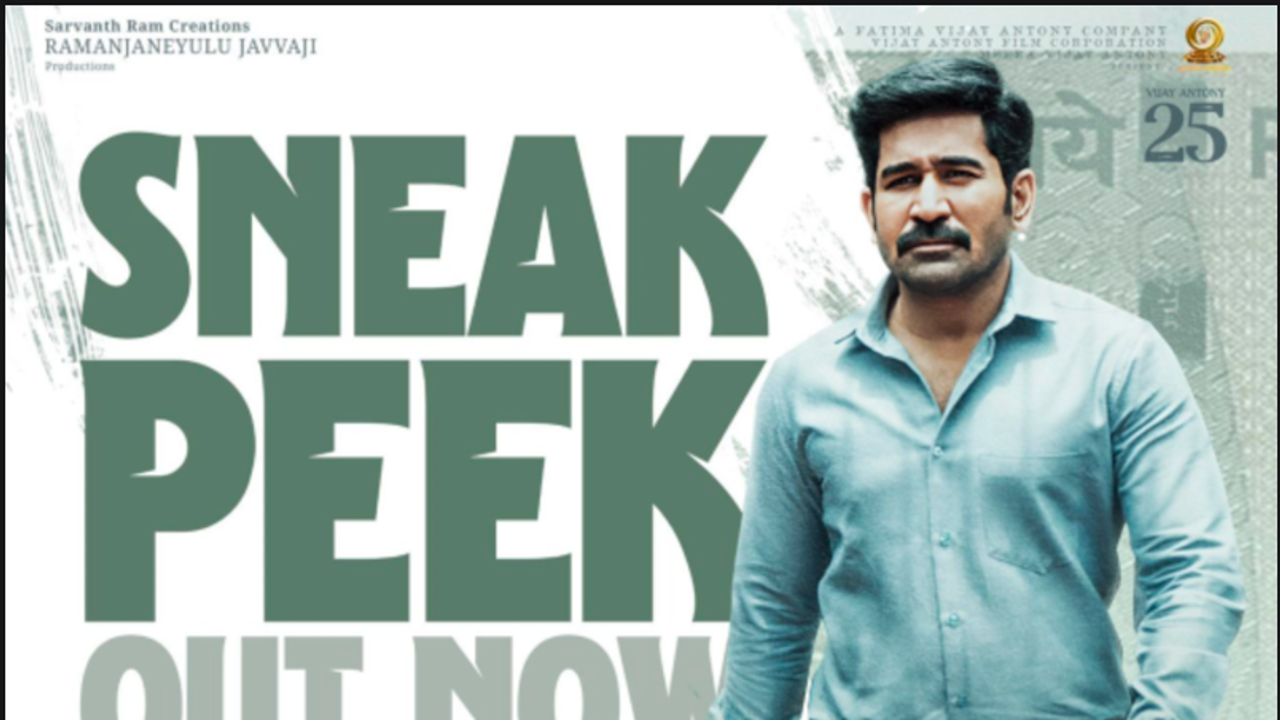 విజయ్ ఆంటోని మల్టీ ట్యాలెంటెడ్ హీరో