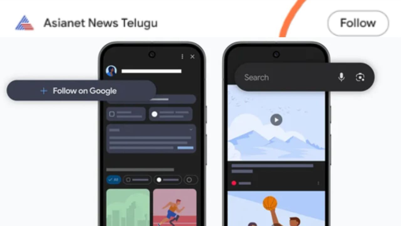 ఏషియానెట్ తెలుగు ఫాలో బ‌ట‌న్