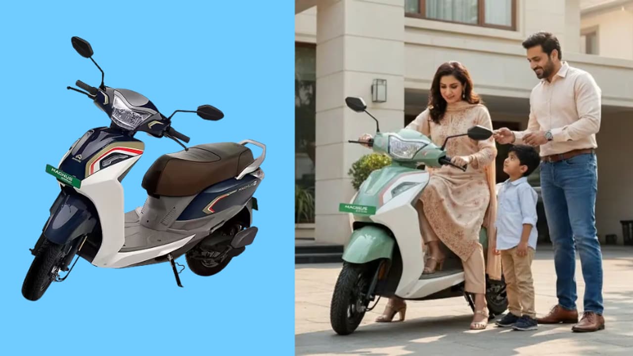 118 கிமீ ரேஞ்ச் ஸ்கூட்டர்