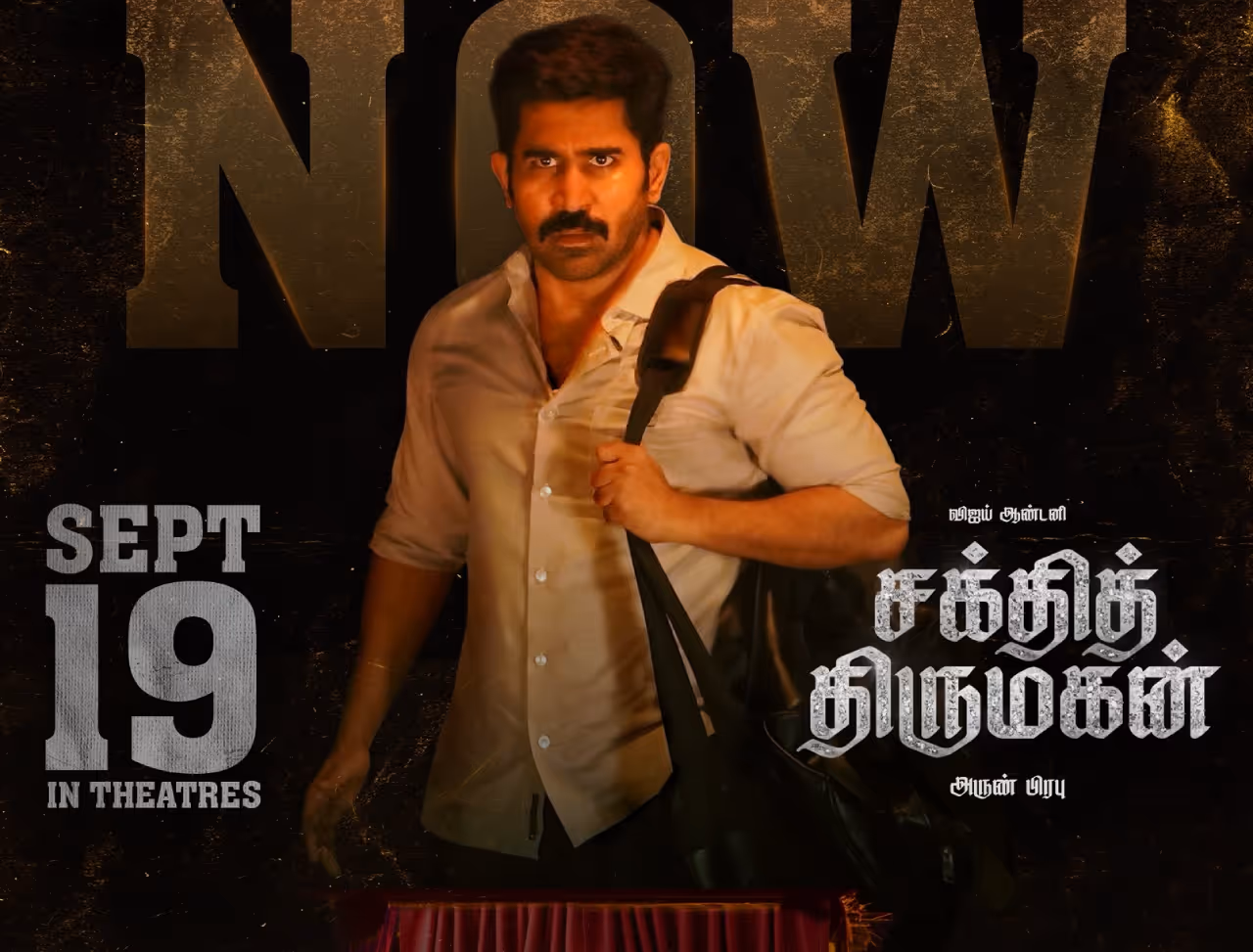 Shakthi Thirumagan Twitter Review