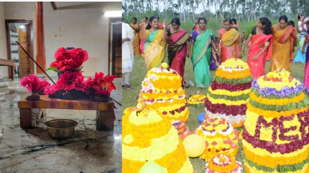 బతుకమ్మ ముందు బొడ్డెమ్మ బతుకమ్మ ముందు బొడ్డెమ్మ