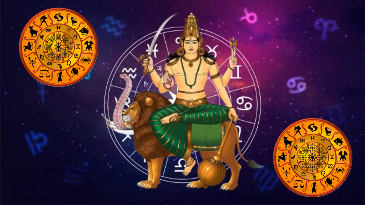 இருமுறை நடக்கவுள்ள புதன் பெயர்ச்சி