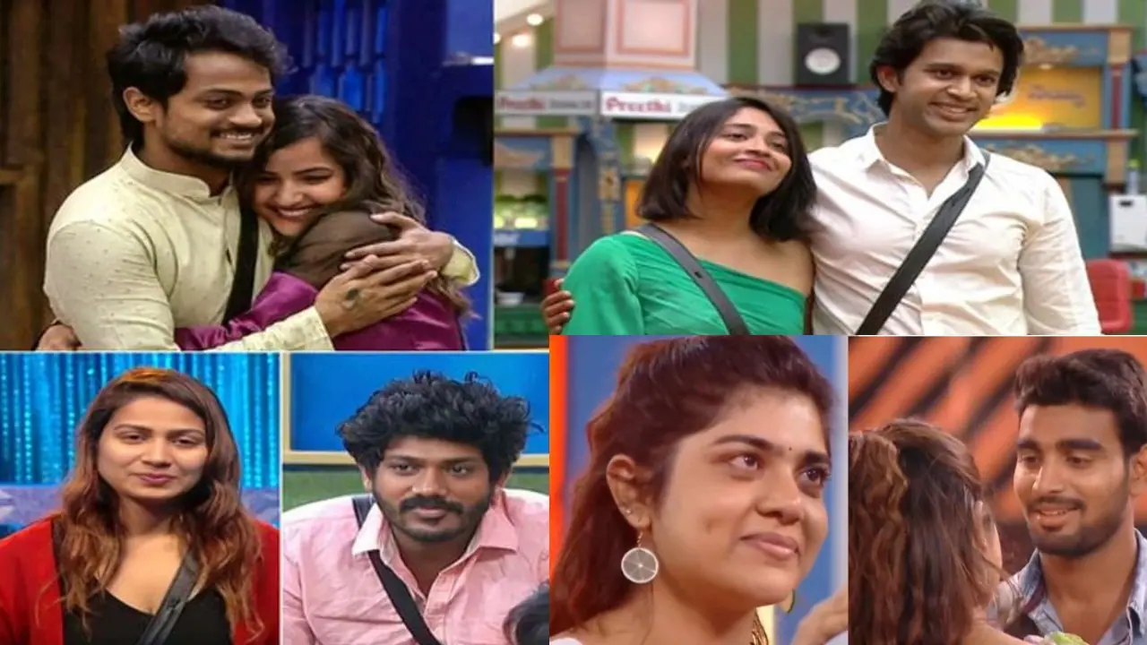 బిగ్ బాస్ ప్రేమ జంటలు బిగ్ బాస్ ప్రేమ జంటలు