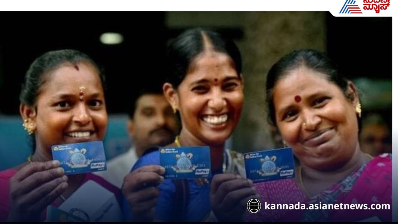 जनधन खातेधारकांनो हे काम लगेच पूर्ण करा 