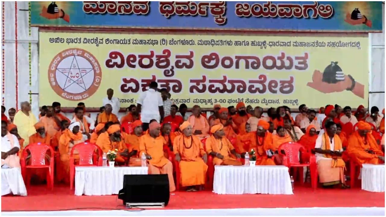 ಮಹಾರಾಷ್ಟ್ರ ಶಿವ ಸಂಘಟನೆ ಮಾತಿಗೆ ತೀವ್ರ ಆಕ್ಷೇಪ