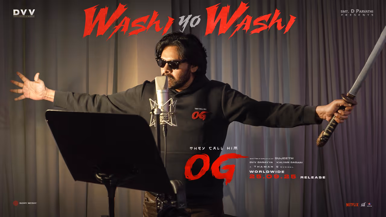 `ఓజీ`లో పవన్‌ కళ్యాణ్‌ సాంగ్‌