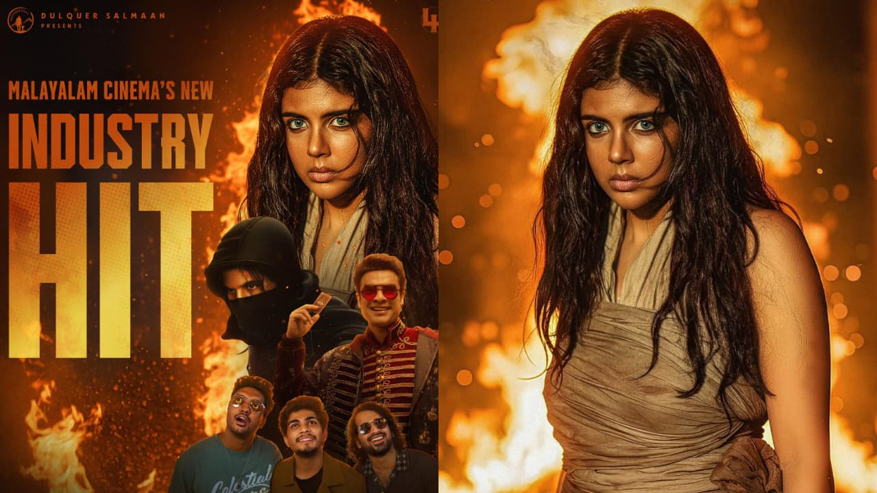 Lokah OTT Release Date