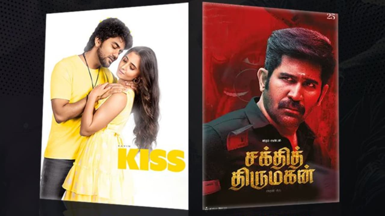 Shakthi Thirumagan vs Kiss Box Office Shakthi Thirumagan vs Kiss Box Office
